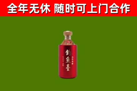 赫山回收钓鱼台